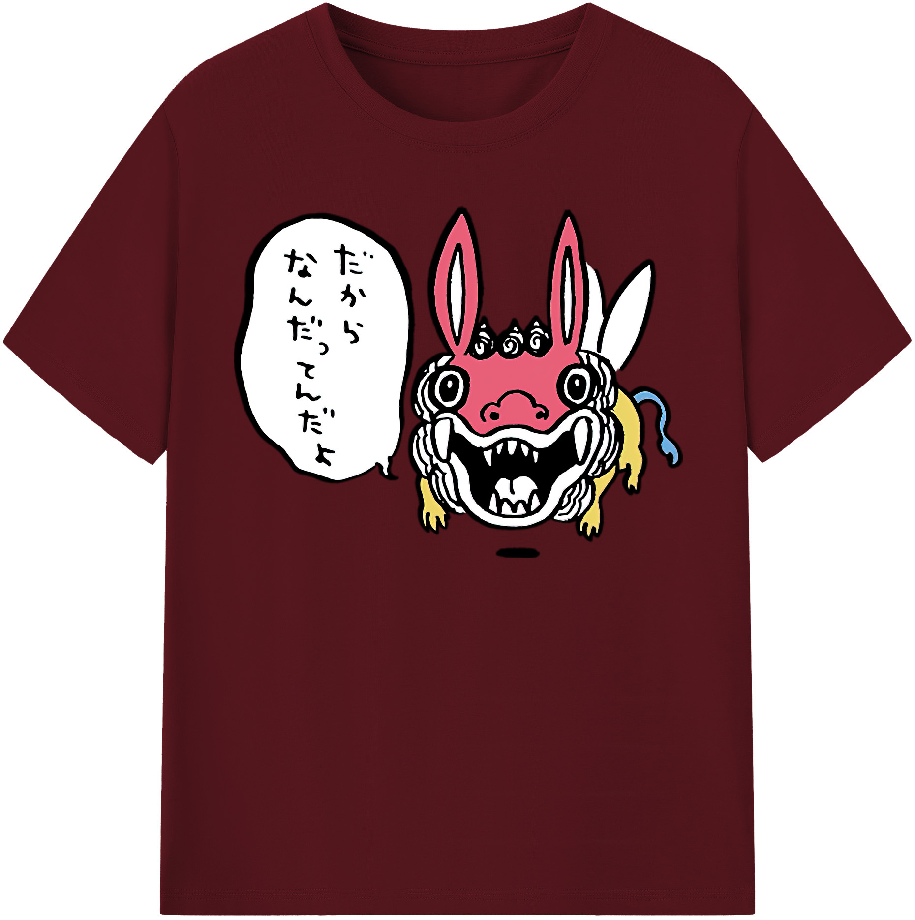 （画像用） ちいかわ でかつよ Chii-kawa Dekatsuyo 綿100％半袖Tシャツ（フロントプリント）